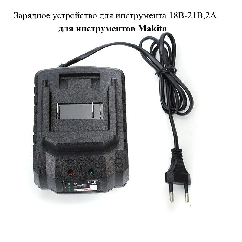 Power Tools Sheets - for Makita pin charger 18V 21V