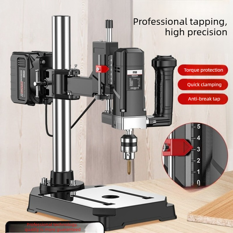 Power Tools Sheets - High Power Lithium Electric Tapping Machine