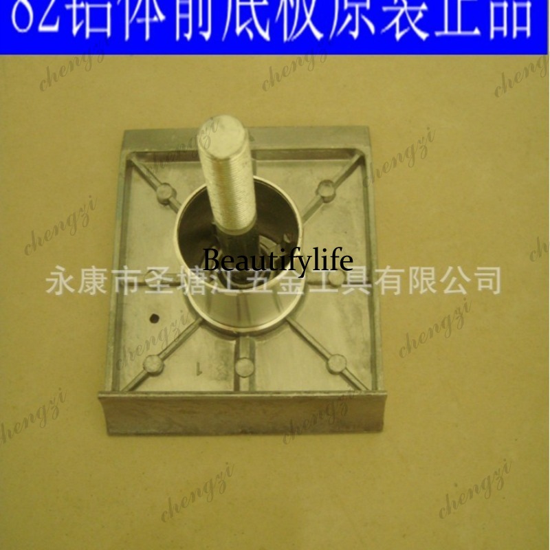 A69 power tool hand planer 190 - огляд і ціна Power Tools And Hand Tools