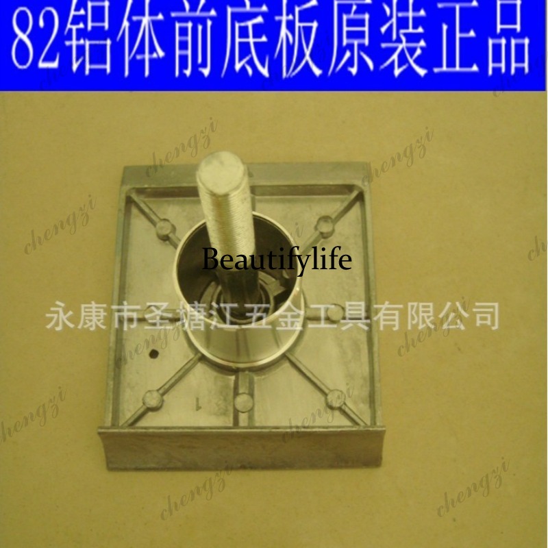 A69 power tool hand planer 190 - огляд і ціна Power Tools And Hand Tools