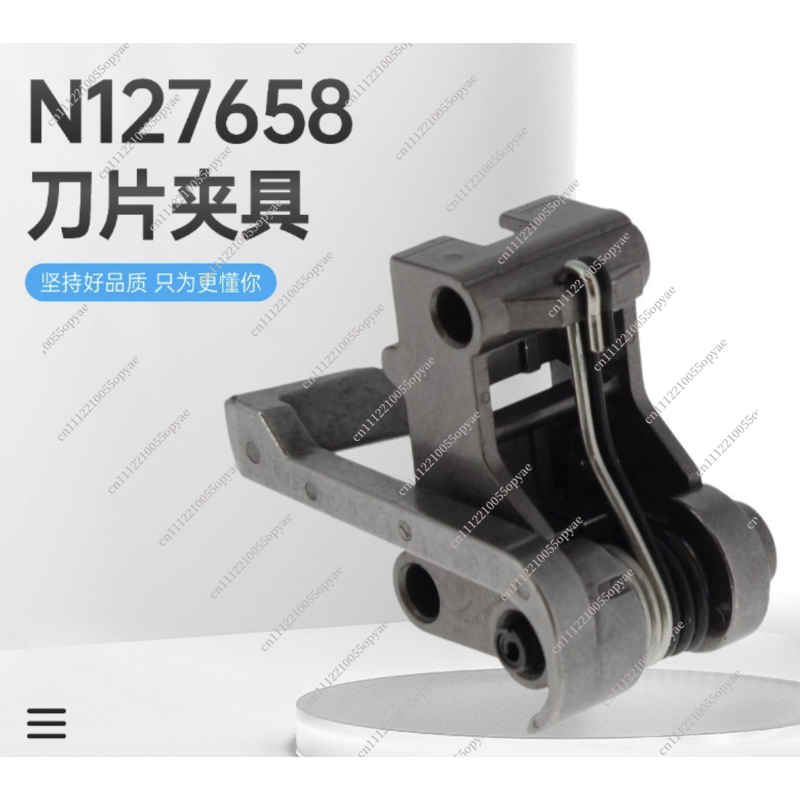 Blade Clamps N127658 Replaceme - огляд і ціна Power Tools Jigsaw