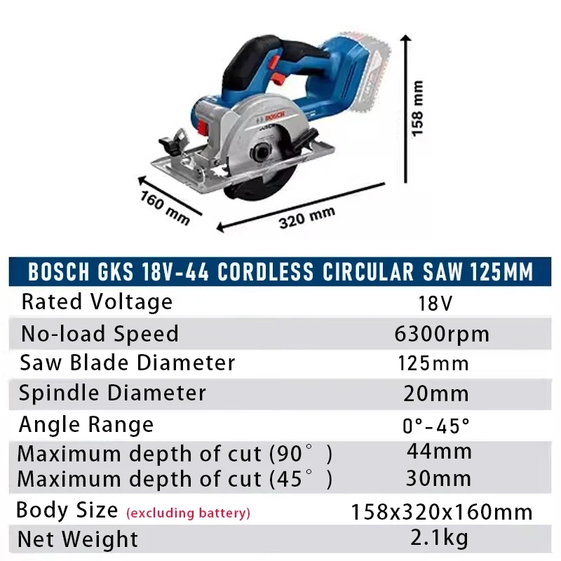 Bosch Cordless Circular Saw GK - огляд і ціна Power Tools For Woodworking