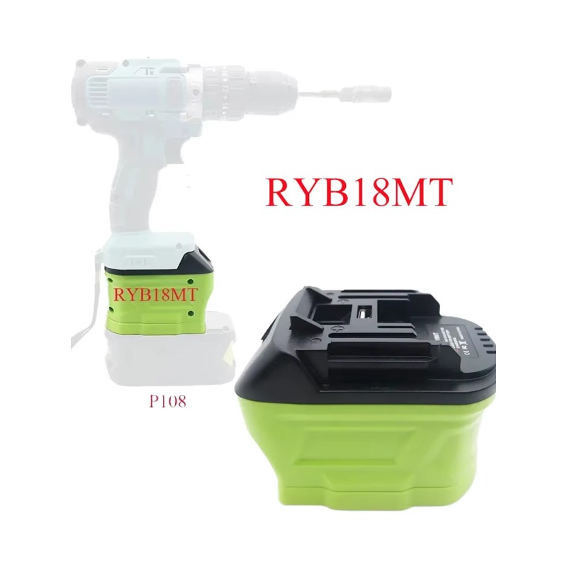 RYB18MT Battery Adapter for Ry - огляд і ціна Power Tools Ryobi