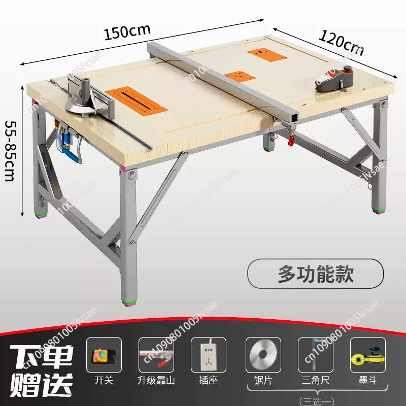 Woodworking workbench Multifun - огляд і ціна Scroll Saw Bench