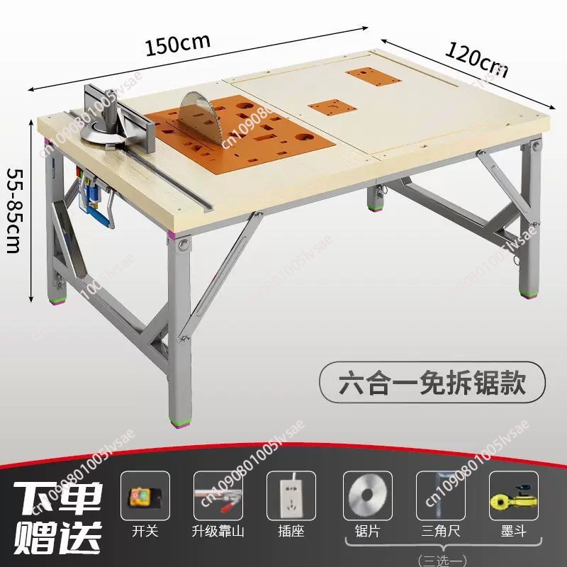 Woodworking workbench Multifun - огляд і ціна Scroll Saw Bench