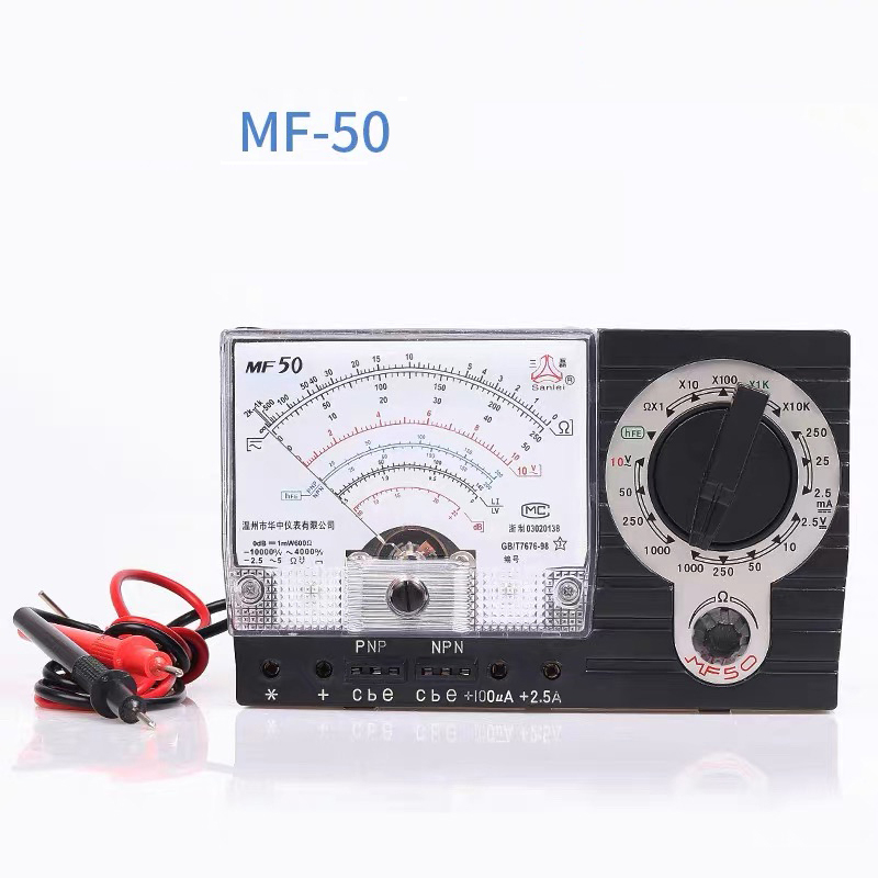 MF-50 Analog Multimeter Portab - огляд і ціна Power Tools Battery Repair