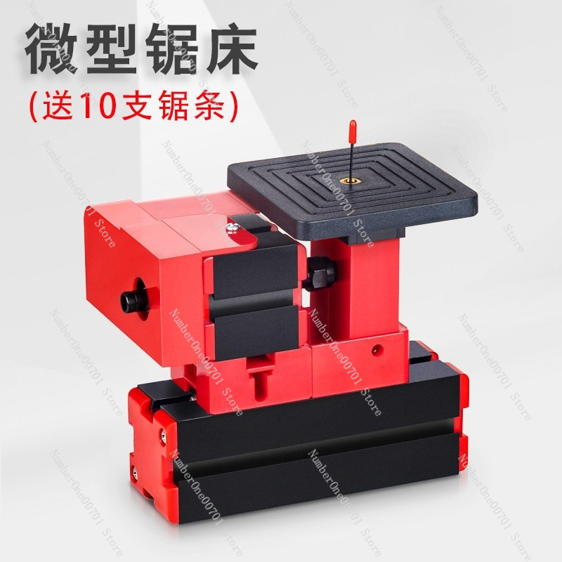 24W Mini Scroll Saw Multifunct - огляд і ціна Scroll Saw Bench