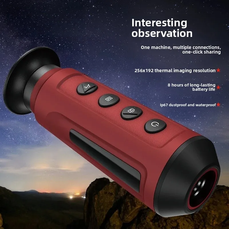 Infrared Thermal Imager, Outdo - огляд і ціна Power Tools Images