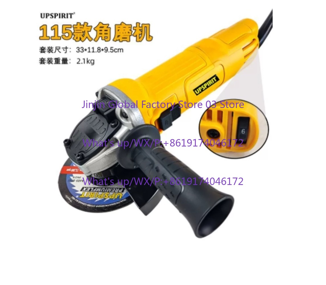 Electric Angle grinder 125mm 1 - огляд і ціна Power Tools For Woodworking