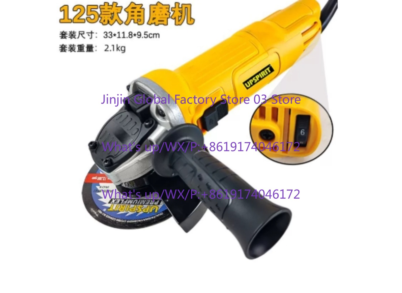 Electric Angle grinder 125mm 1 - огляд і ціна Power Tools For Woodworking