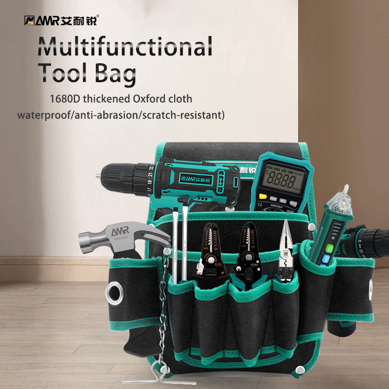 AMR Multi-function Storage Bag - огляд і ціна Power Tools Band
