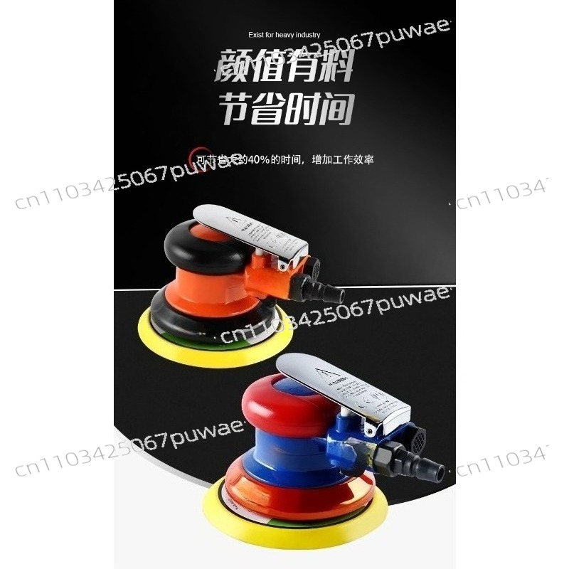 Pneumatic Air Grinder Polisher - огляд і ціна Power Tools Sander